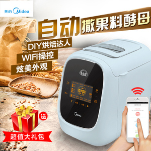 Midea/美的 MM-TSS1501