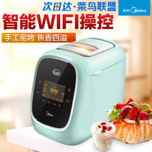 Midea/美的 MM-TSS1501