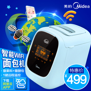 Midea/美的 MM-TSS1501