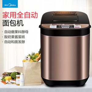 Midea/美的 MM-ESC1510