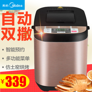 Midea/美的 MM-ESC1510