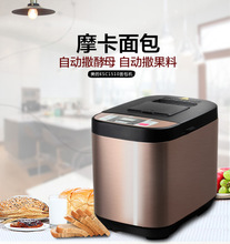 Midea/美的 MM-ESC1510