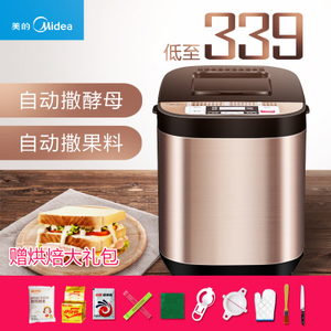 Midea/美的 MM-ESC1510