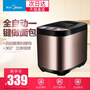 Midea/美的 MM-ESC1510