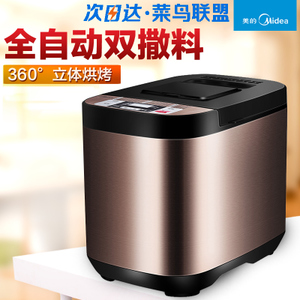 Midea/美的 MM-ESC1510