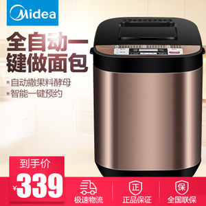 Midea/美的 MM-ESC1510