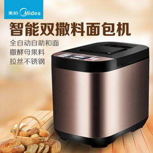 Midea/美的 MM-ESC1510