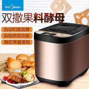 Midea/美的 MM-ESC1510