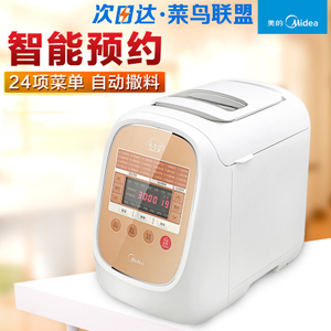 Midea/美的 MM-ESC1500