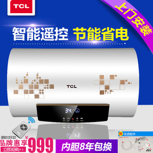 TCL F50-WB2