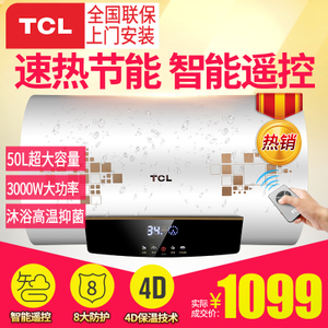 TCL F50-WB2