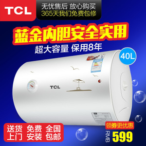 TCL F40-WA1T