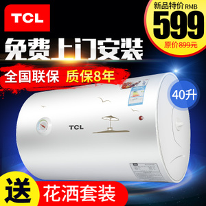 TCL F40-WA1T