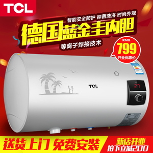 TCL F60-GA1X