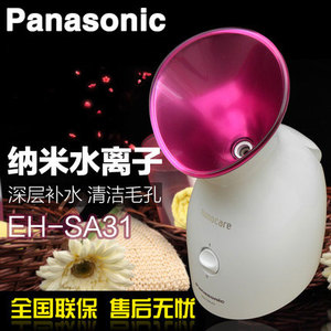 Panasonic/松下 EH-SA31