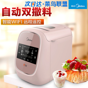 Midea/美的 MM-TSS1500