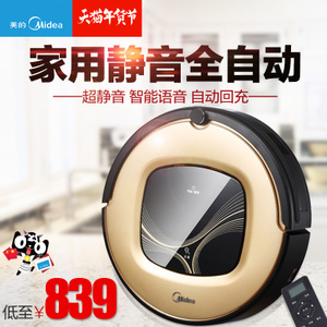 Midea/美的 R1-L103B