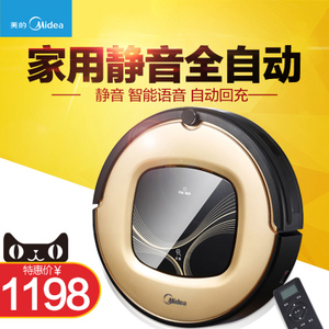 Midea/美的 R1-L103B