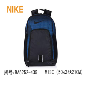 Nike/耐克 BA5252-435