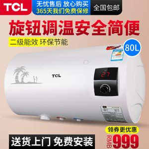 TCL F80-GA1X