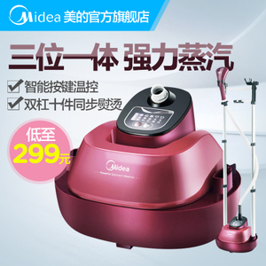 Midea/美的 MY-GD20D1