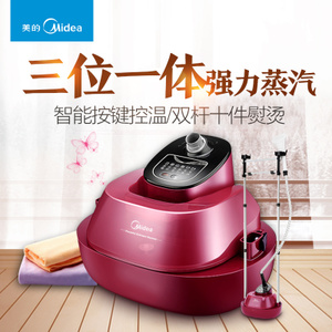 Midea/美的 MY-GD20D1