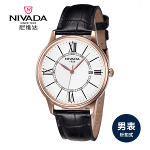 Nivada/尼维达 GQ8010-186110