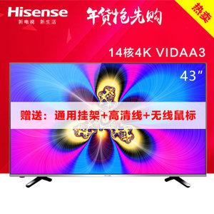 Hisense/海信 LED43EC520UA