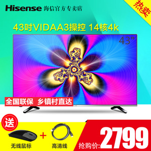 Hisense/海信 LED43EC520UA