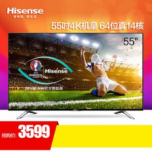 Hisense/海信 LED55EC620UA