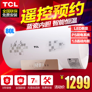 TCL F80-WB1