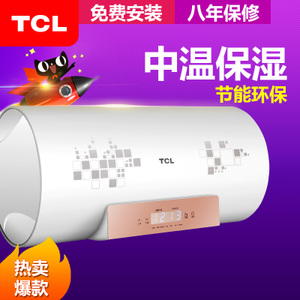TCL F80-WB1