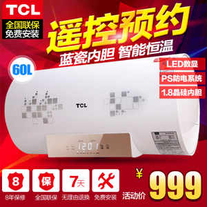 TCL F60-WB1