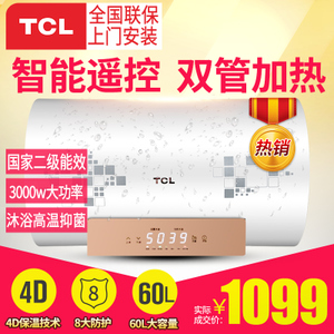 TCL F60-WB1