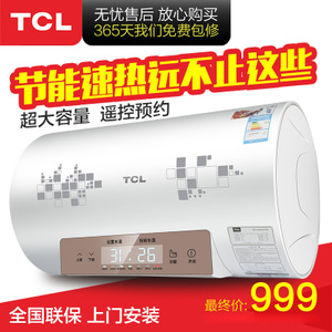 TCL F60-WB1