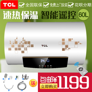 TCL F60-WB2