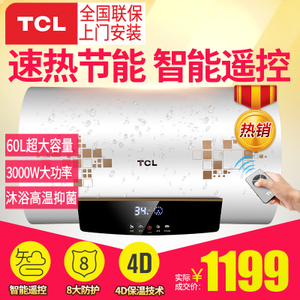 TCL F60-WB2