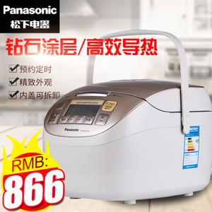 Panasonic/松下 SR-MFG185