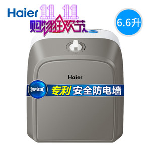 Haier/海尔 ES6.6FU