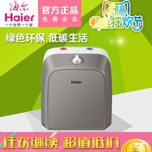 Haier/海尔 ES6.6FU