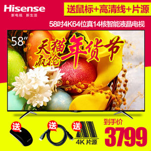 Hisense/海信 LED58EC620UA