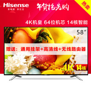 Hisense/海信 LED58EC620UA