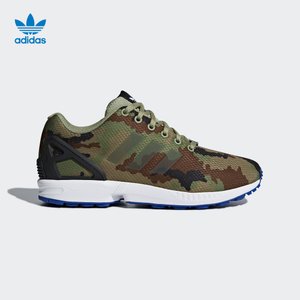 Adidas/阿迪达斯 2016Q3OR-KED56