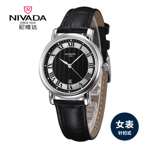 Nivada/尼维达 LQ8032-106121