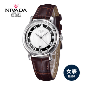 Nivada/尼维达 LQ8032-106311