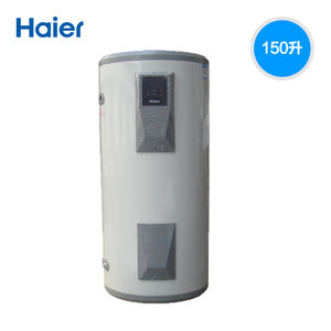 Haier/海尔 ES150F-L