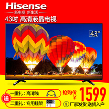 Hisense/海信 LED43EC200