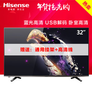 Hisense/海信 LED32EC200