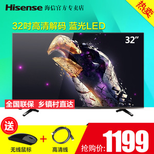 Hisense/海信 LED32EC200