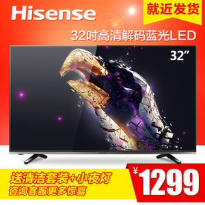 Hisense/海信 LED32EC200